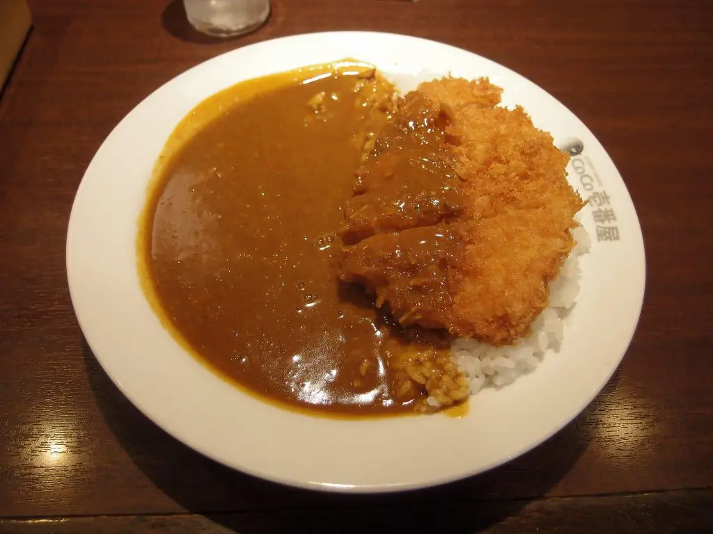 Coco Ichibanya Curry Recipe: Healthy and Flavorful